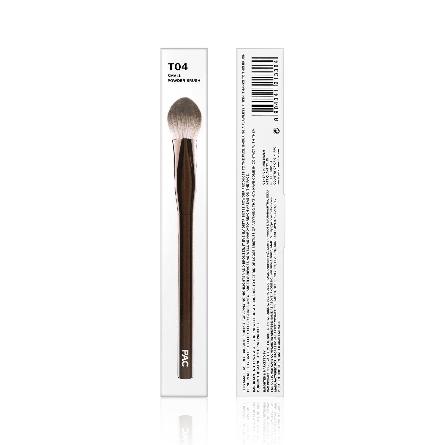 T04 Small Powder Brush