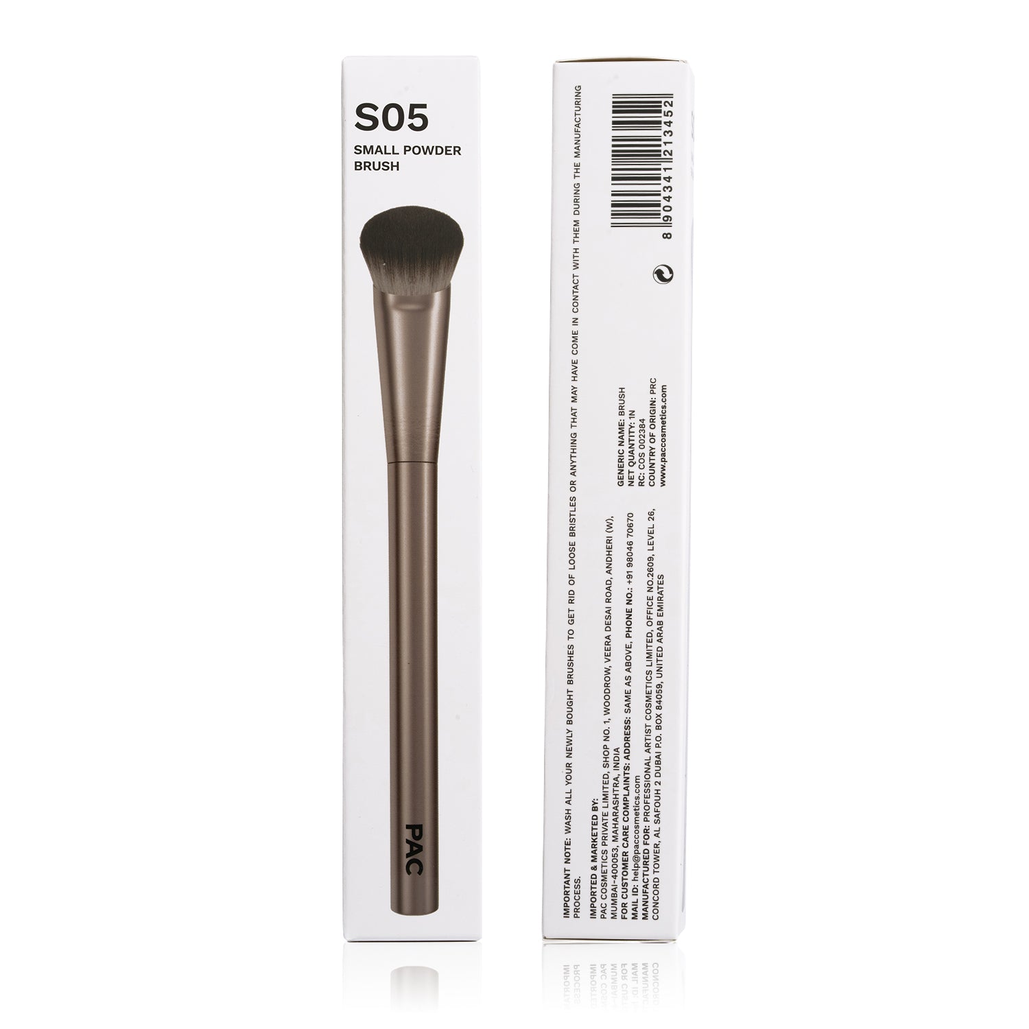 S05 Small Powder Brush
