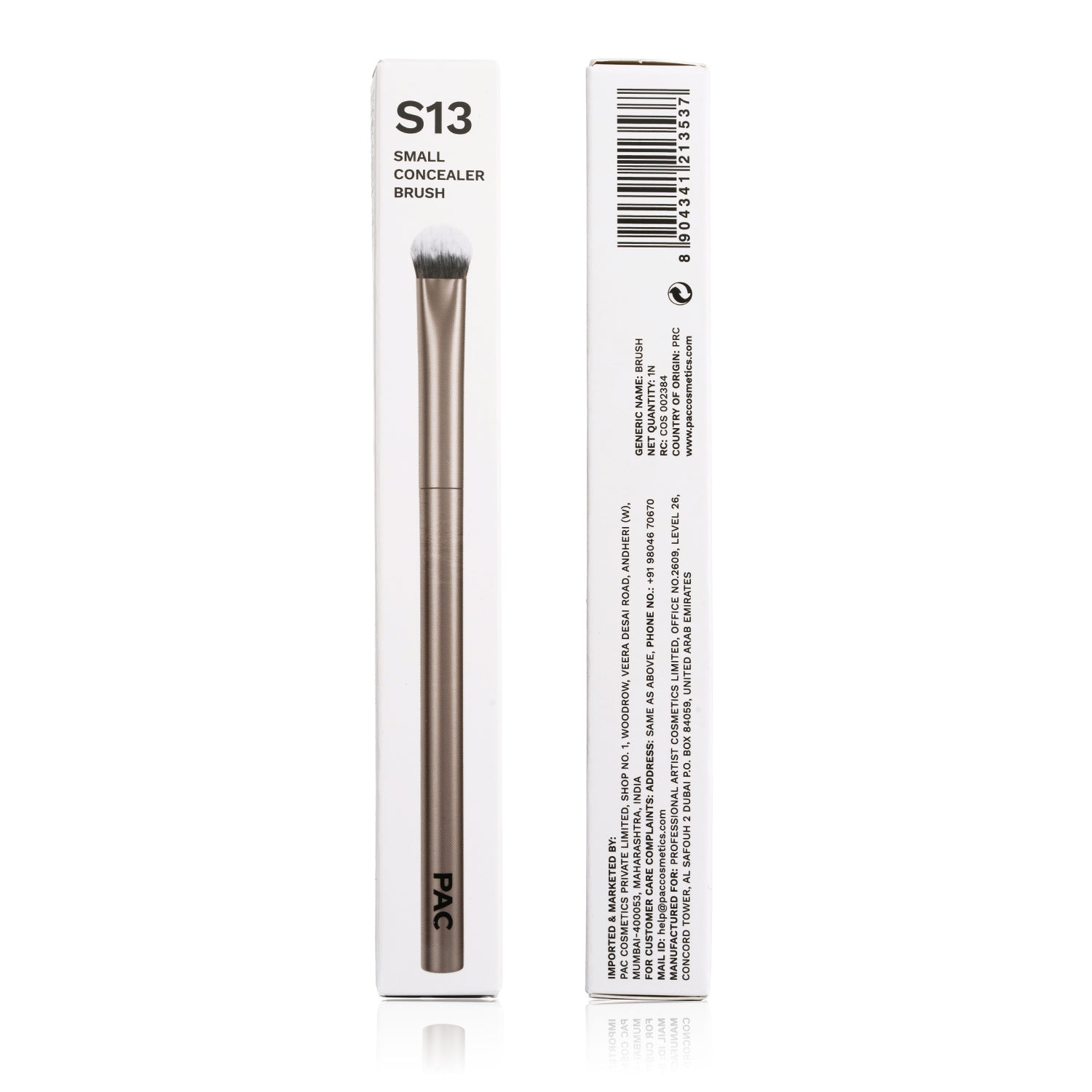 S13 Small Concealer Brush
