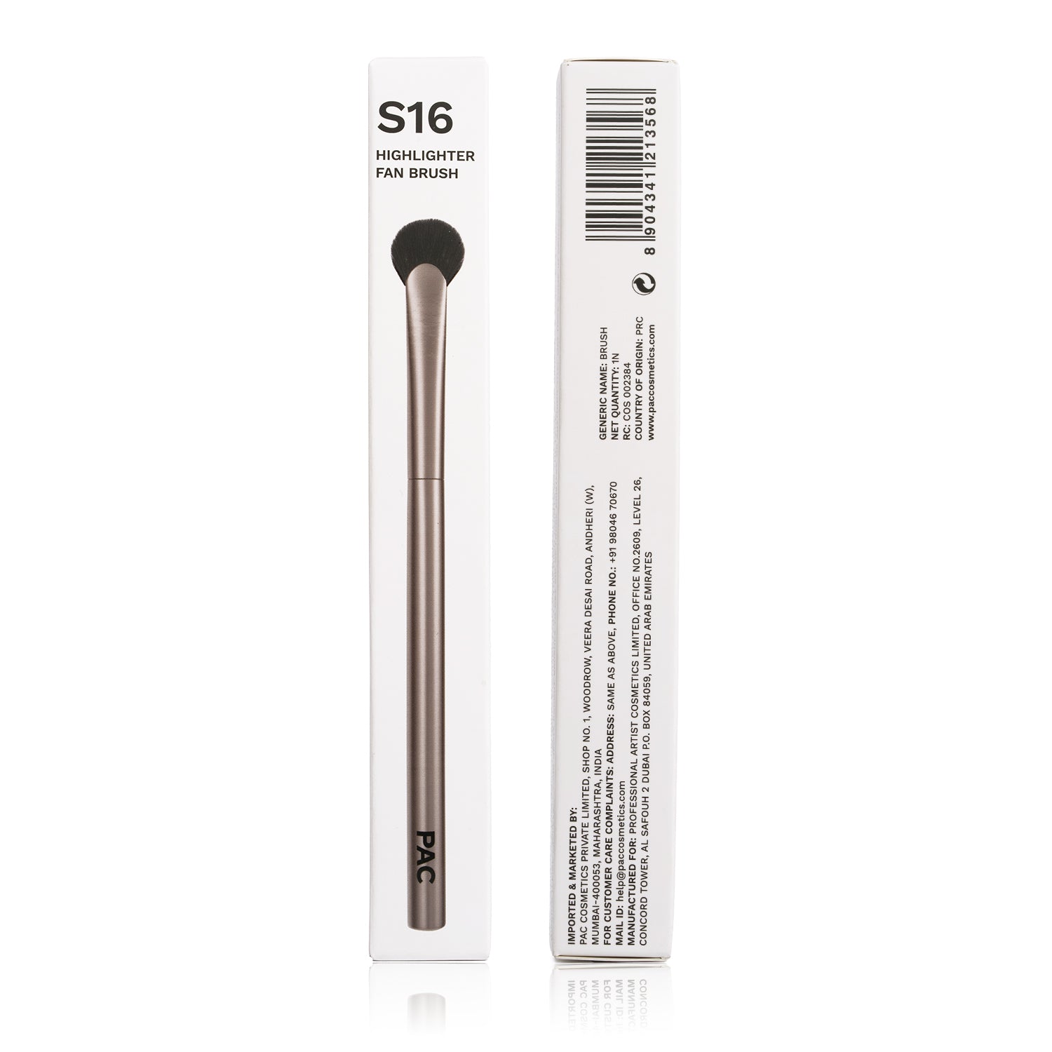 S16 Highlighter Fan Brush