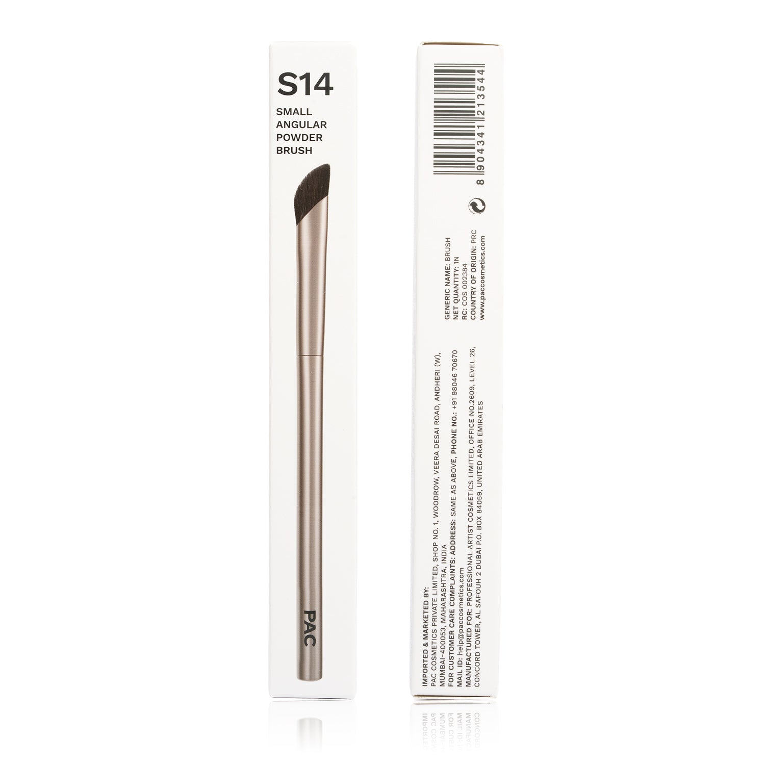 S14 Small Angular Powder Brush